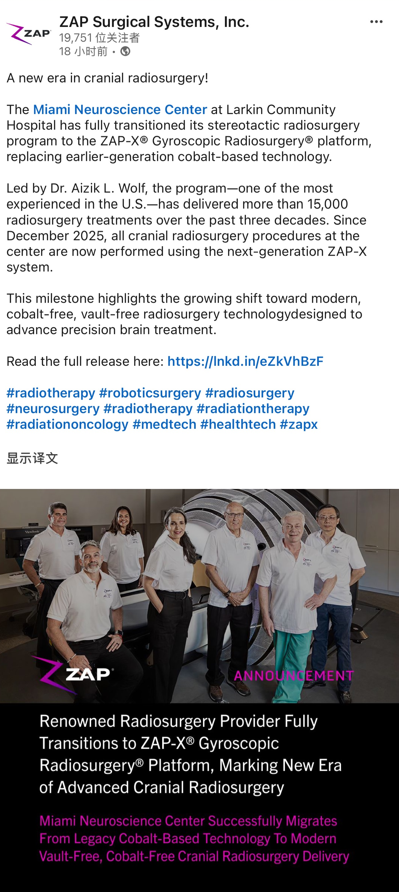 人生就是博·(中国区)官方网站