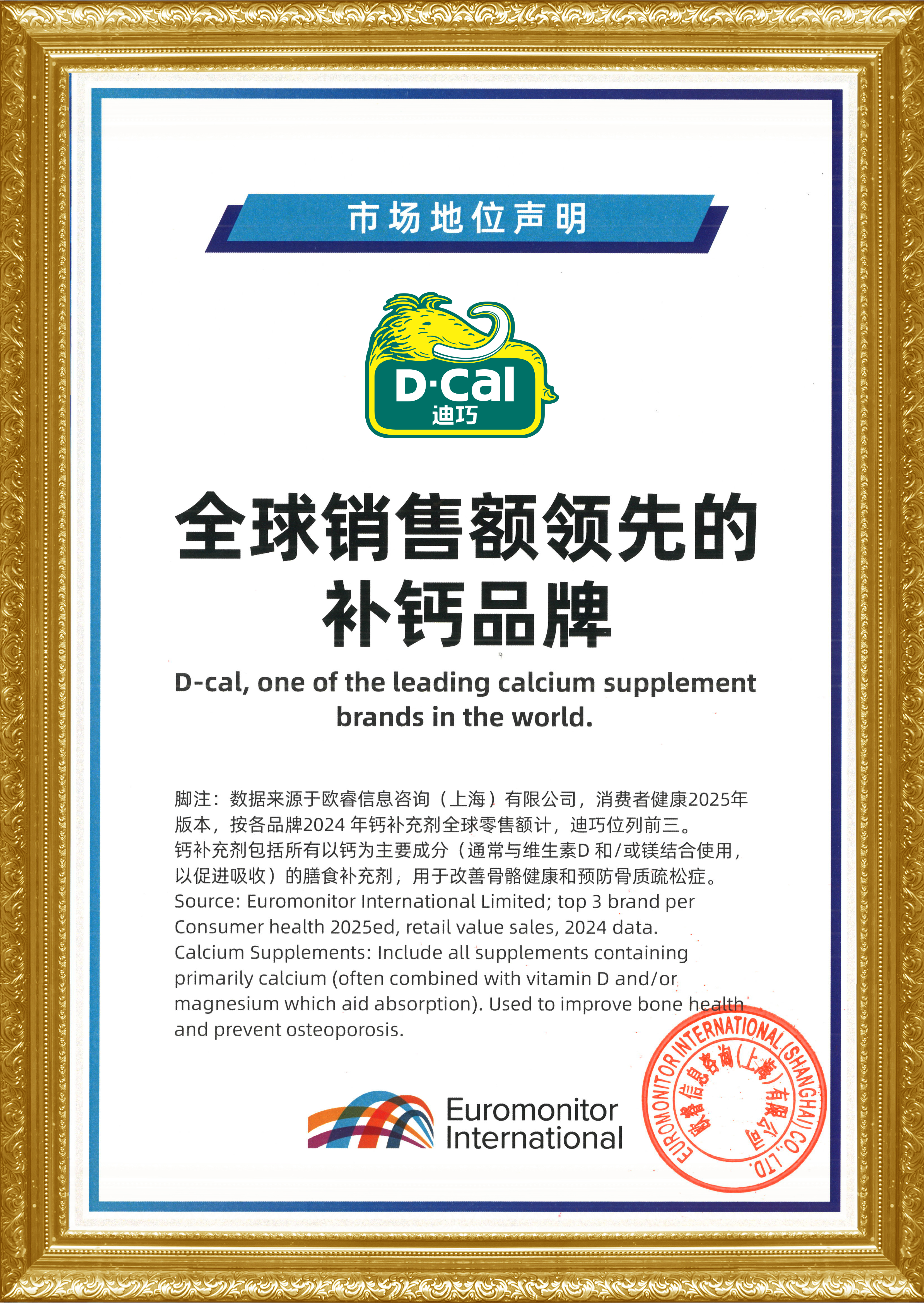 人生就是博·(中国区)官方网站