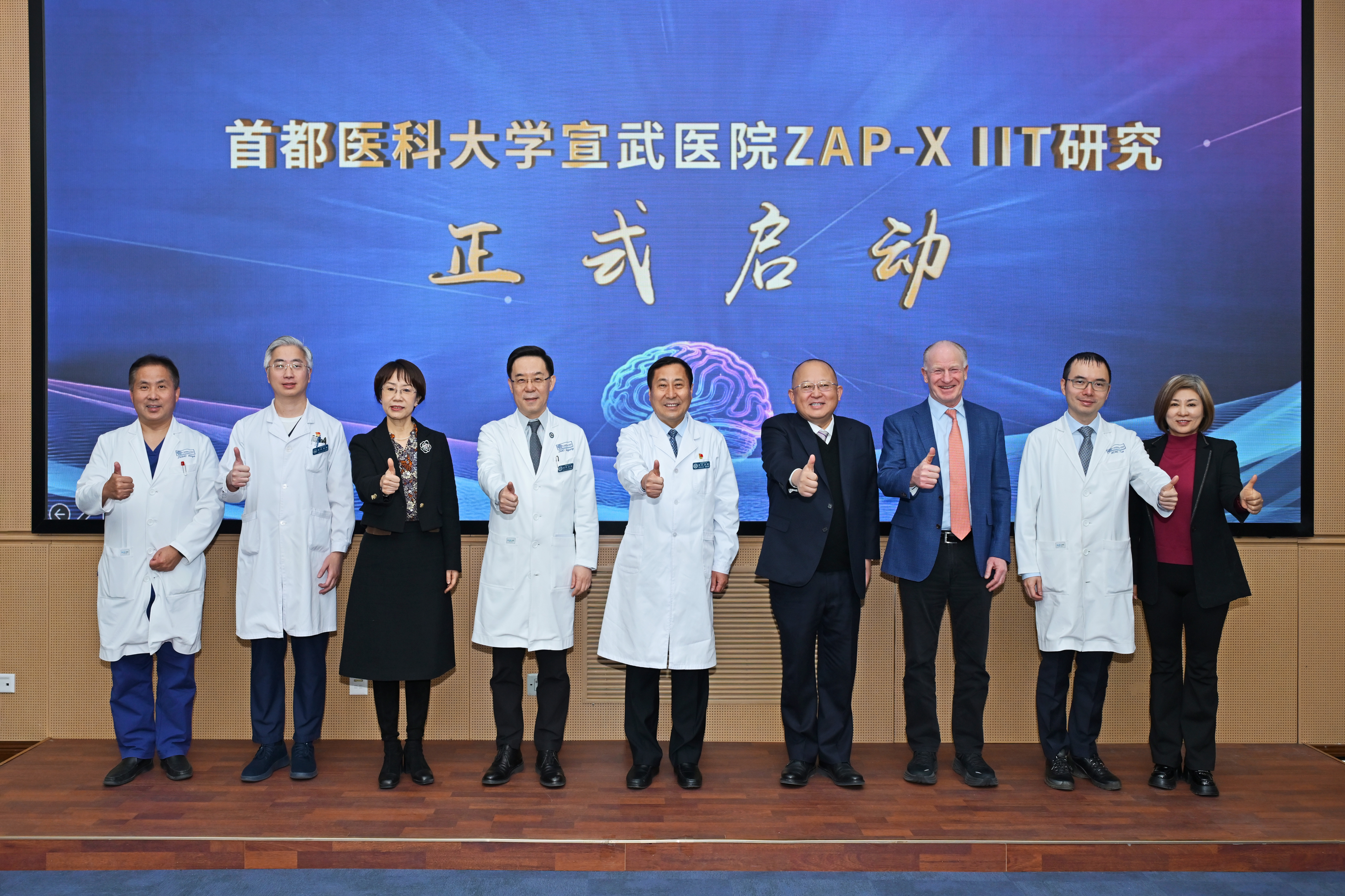 人生就是博·(中国区)官方网站