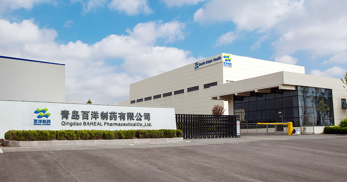 人生就是博·(中国区)官方网站