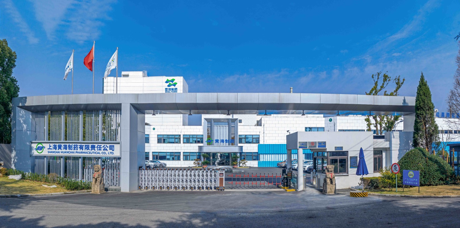 人生就是博·(中国区)官方网站