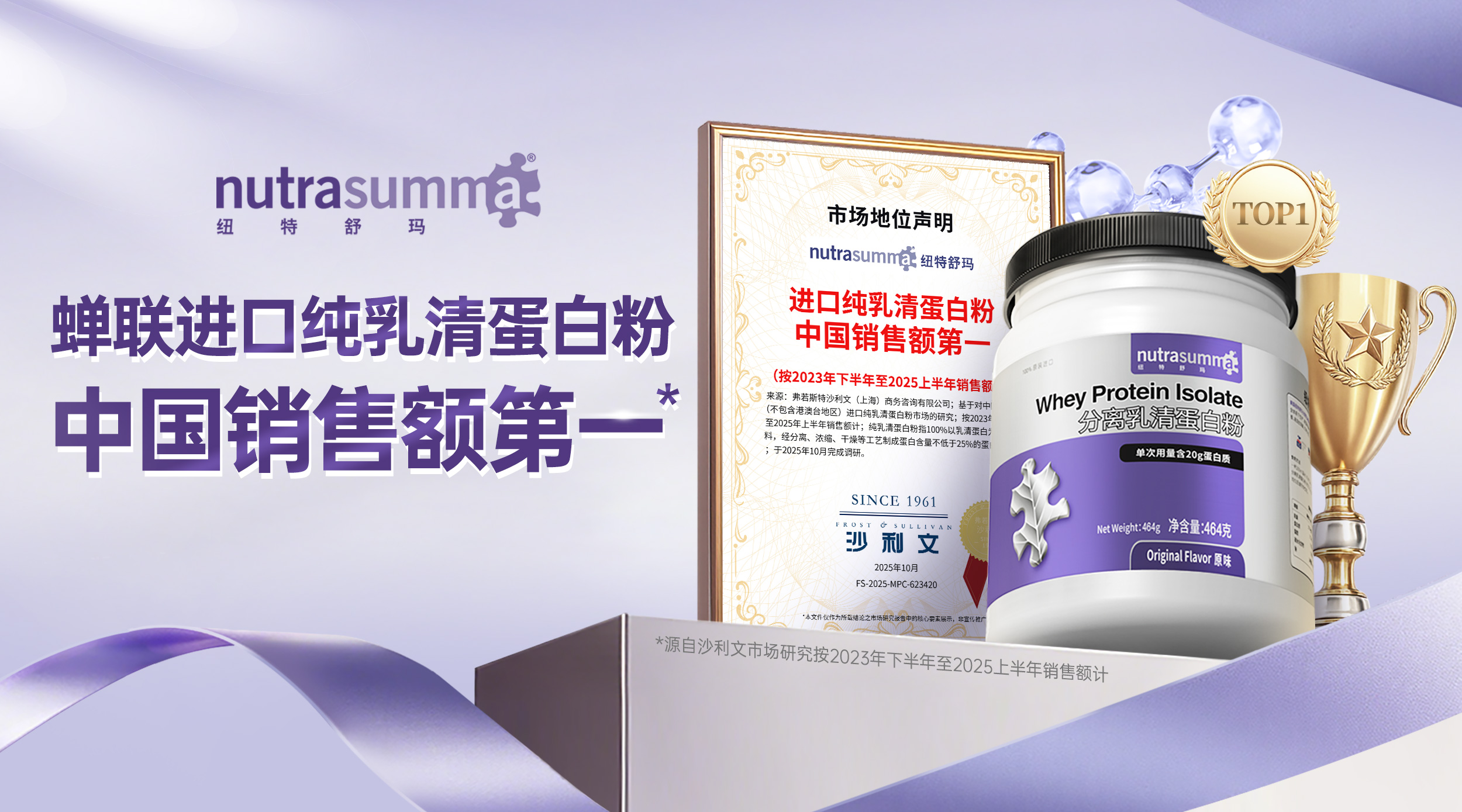 人生就是博·(中国区)官方网站