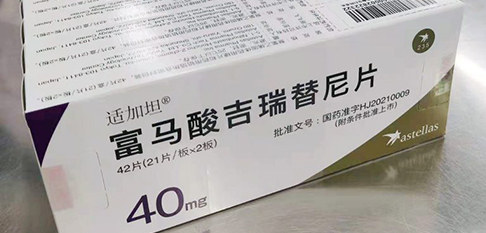 人生就是博·(中国区)官方网站