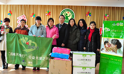 人生就是博·(中国区)官方网站