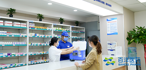 人生就是博·(中国区)官方网站