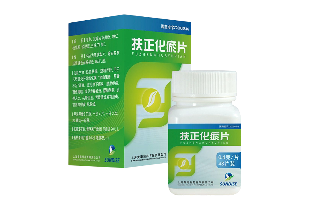 人生就是博·(中国区)官方网站