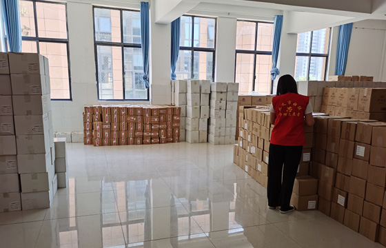 人生就是博·(中国区)官方网站