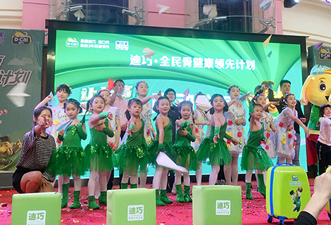 人生就是博·(中国区)官方网站