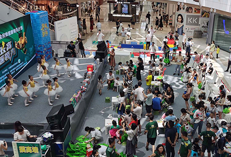 人生就是博·(中国区)官方网站