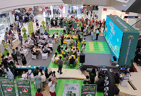 人生就是博·(中国区)官方网站