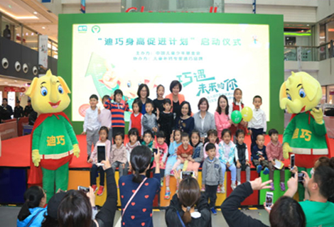 人生就是博·(中国区)官方网站