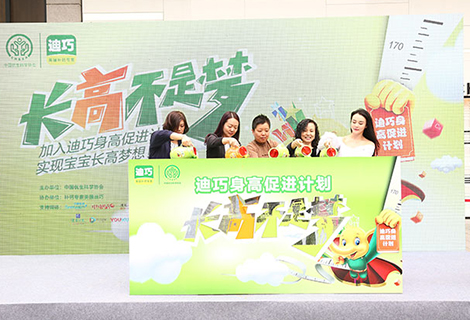 人生就是博·(中国区)官方网站