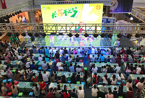 人生就是博·(中国区)官方网站