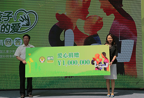 人生就是博·(中国区)官方网站