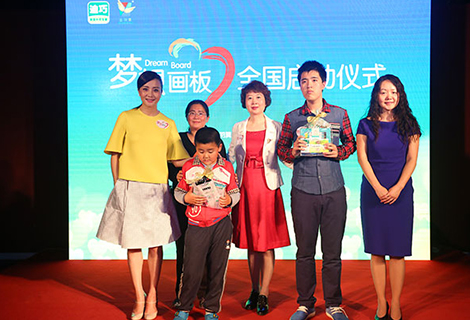 人生就是博·(中国区)官方网站