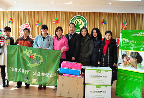 人生就是博·(中国区)官方网站