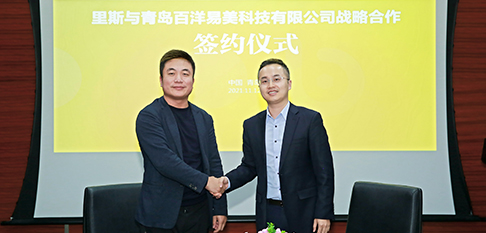 人生就是博·(中国区)官方网站