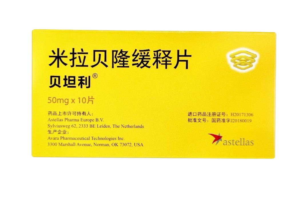 人生就是博·(中国区)官方网站