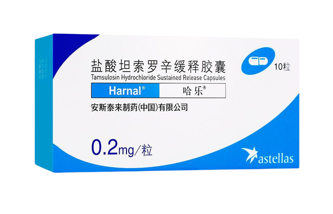 人生就是博·(中国区)官方网站