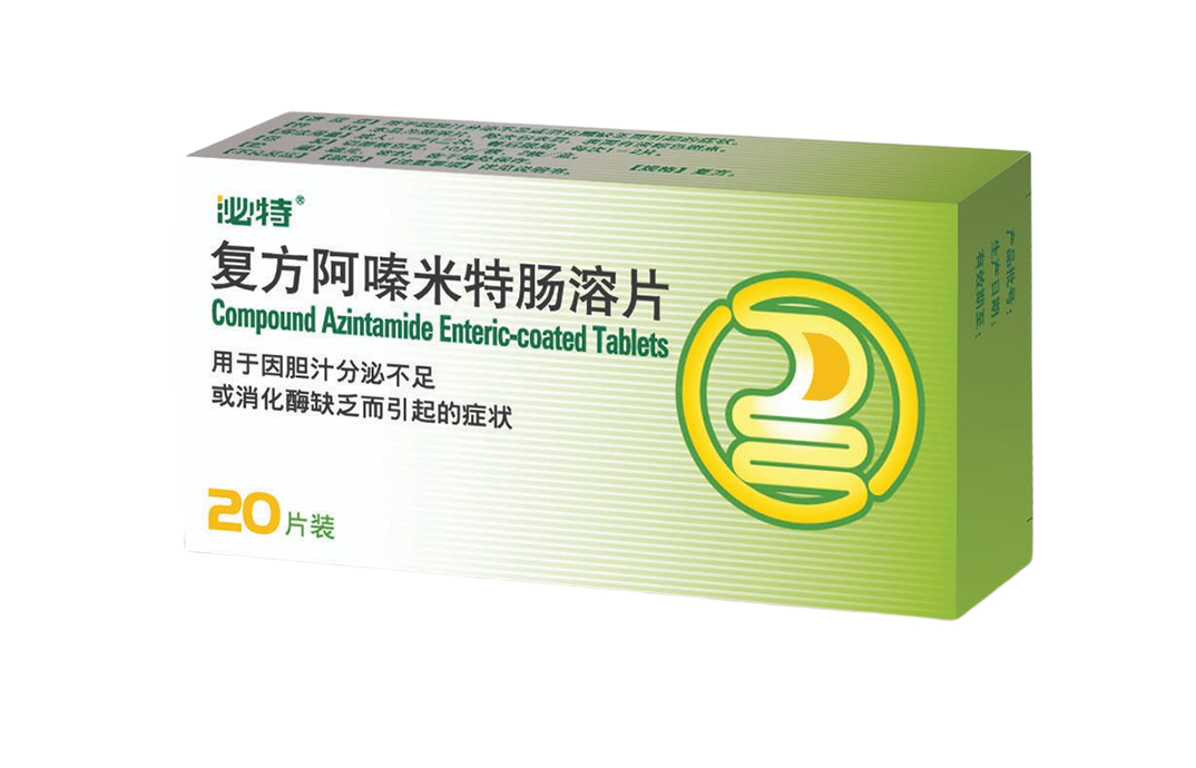 人生就是博·(中国区)官方网站