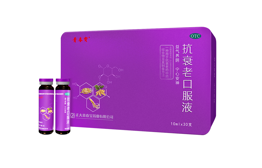 人生就是博·(中国区)官方网站