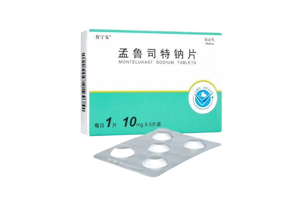 人生就是博·(中国区)官方网站