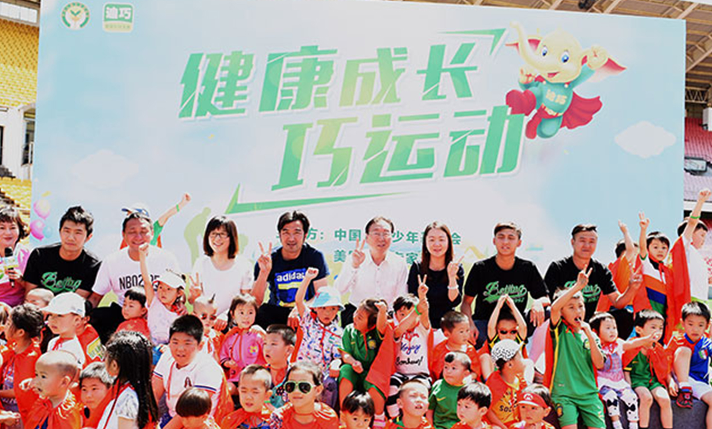 人生就是博·(中国区)官方网站