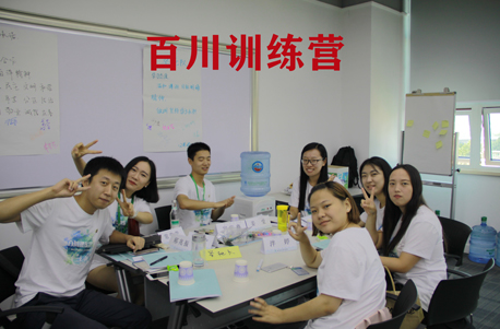 人生就是博·(中国区)官方网站