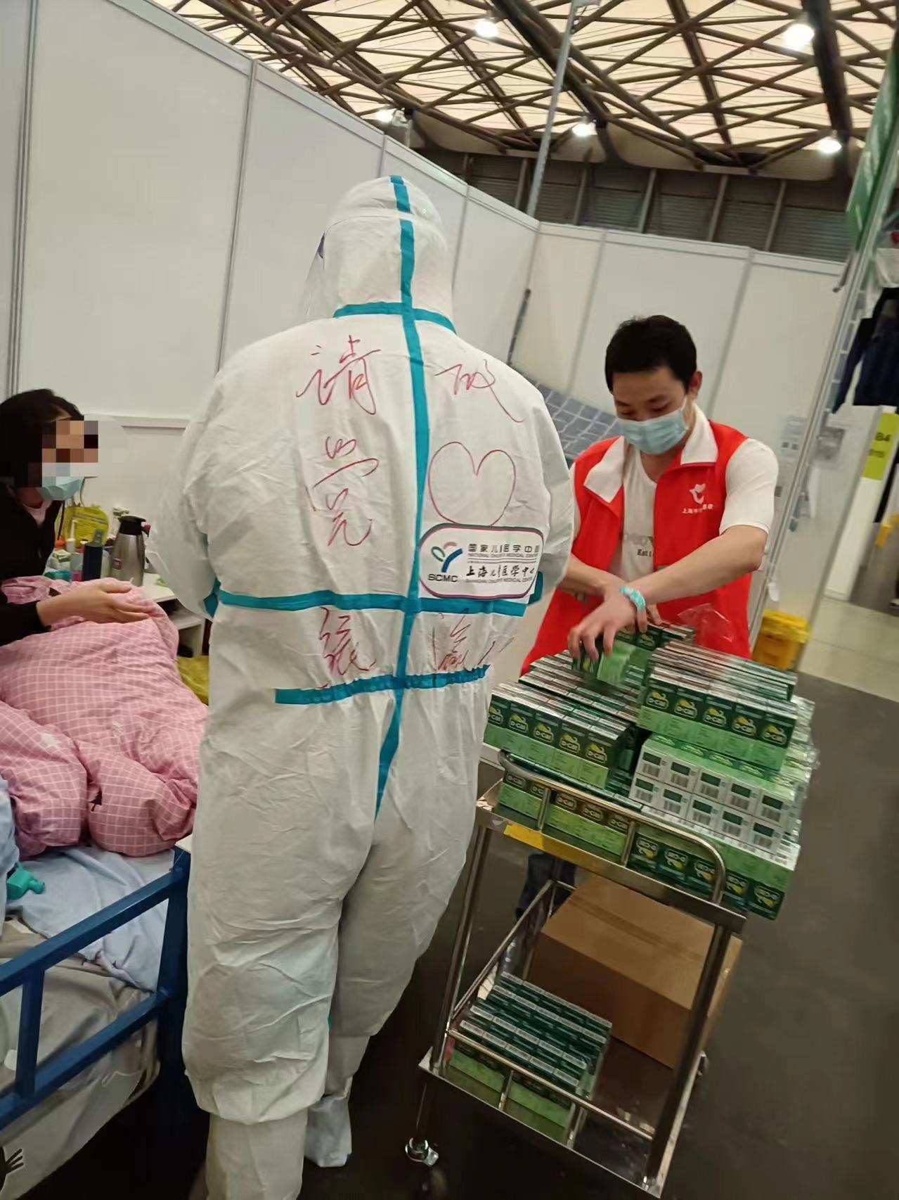 人生就是博·(中国区)官方网站