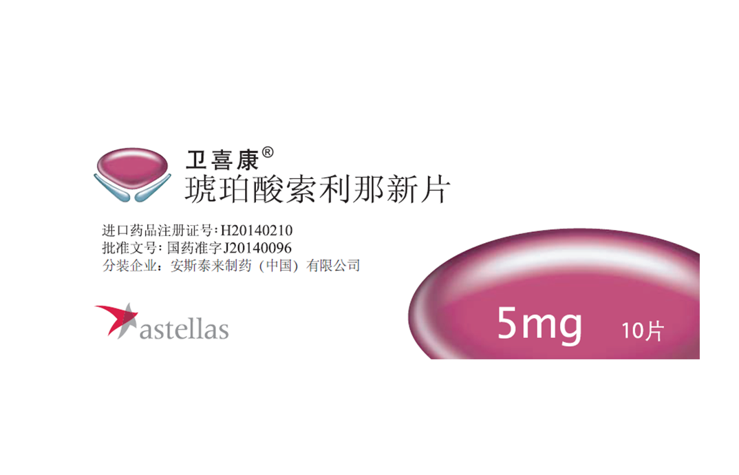 人生就是博·(中国区)官方网站