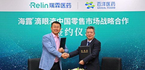 人生就是博·(中国区)官方网站