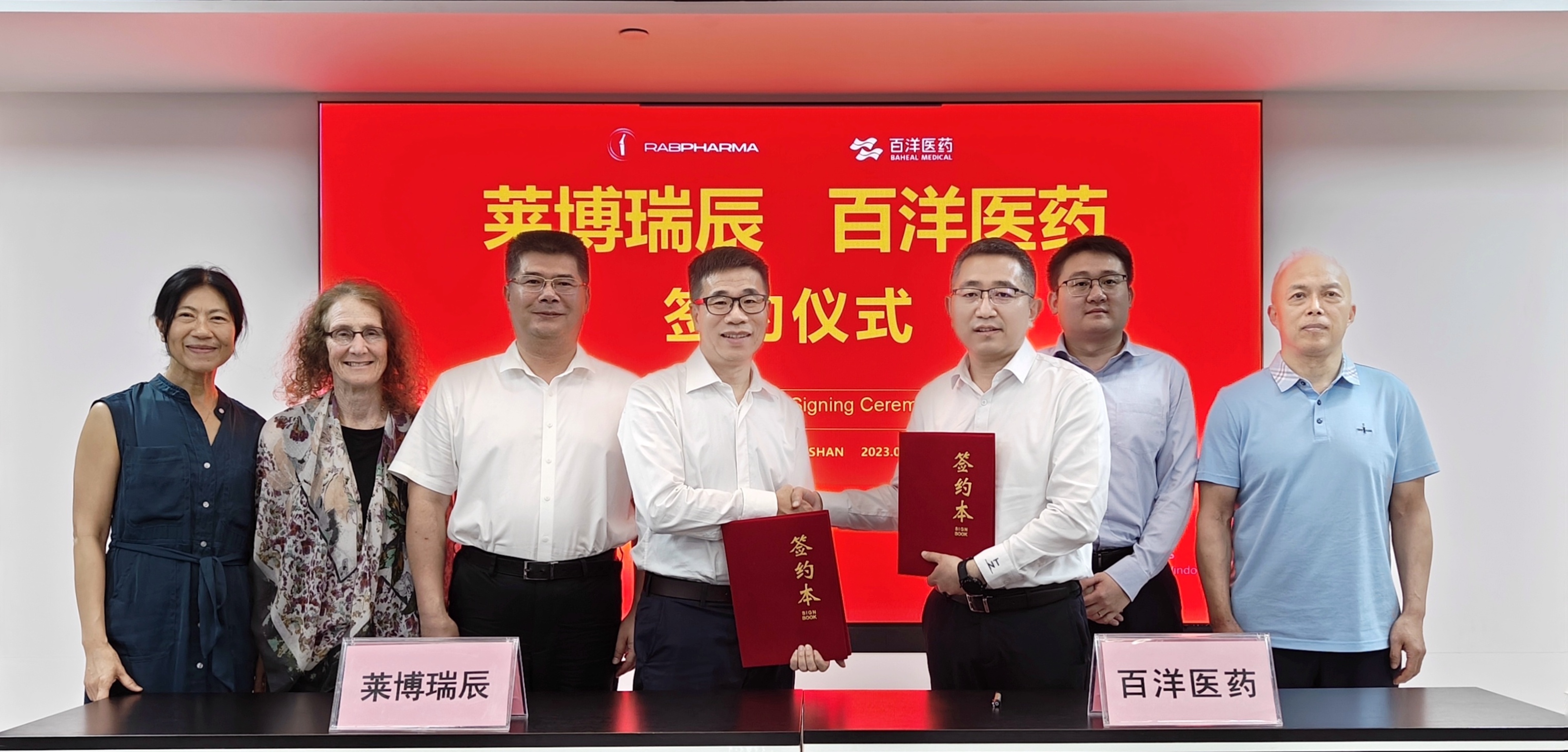 人生就是博·(中国区)官方网站